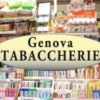 167.Tabaccheria centralissima cedesi Genova